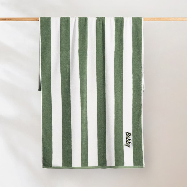 Personalised Sage Beach Towel with Canvas Bag | Funky Gifts Australia